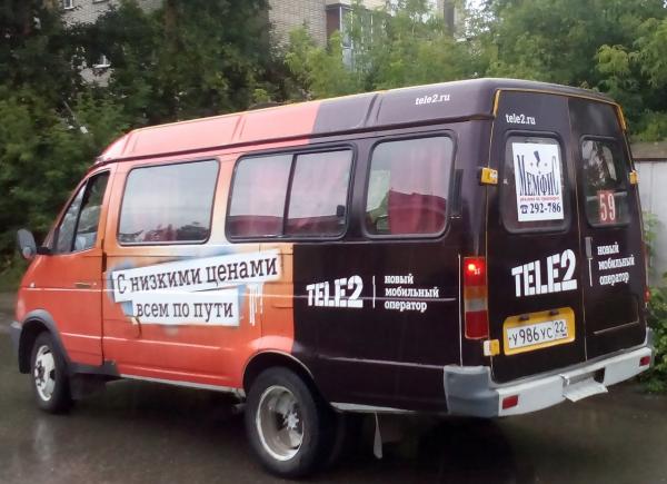 Реклама на маршрутных такси